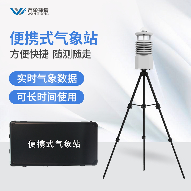 1646802419142850.jpg BQX9_看圖王.jpg