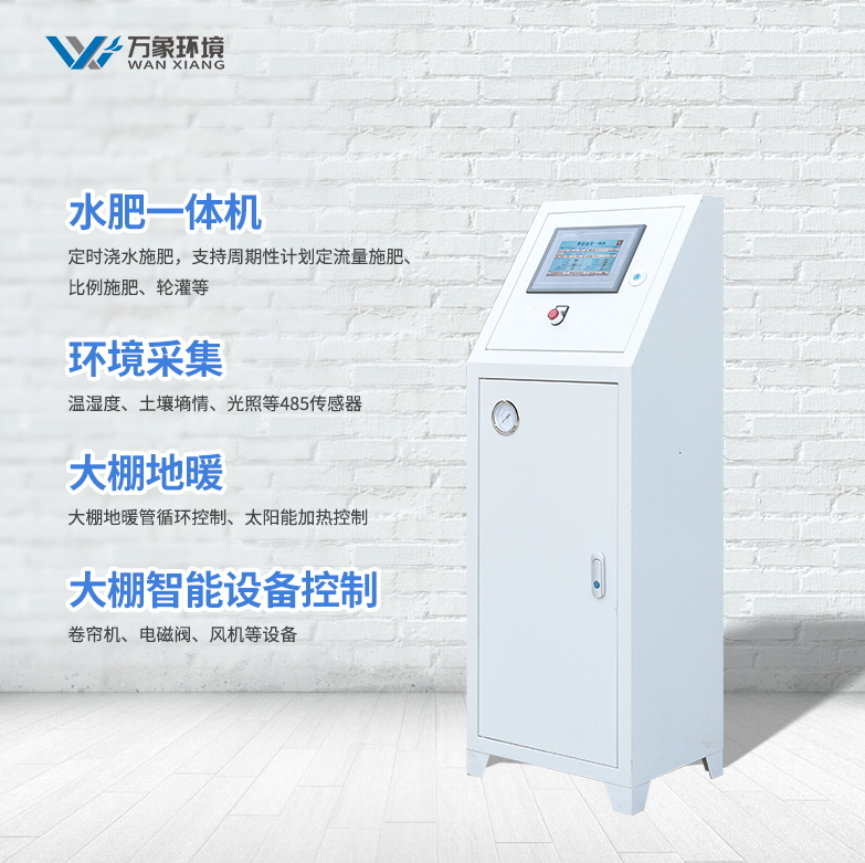 1647930418628061.jpg WX-0701S-2_看圖王.jpg