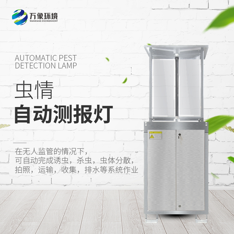 1658990430126151.jpg WX-CQ-4PLUS-3_看圖王.jpg