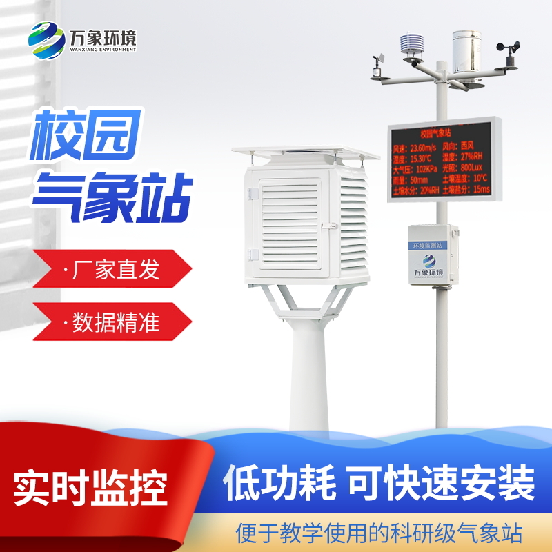 1677478783123086.jpg WX-XQX10-3_看圖王.jpg