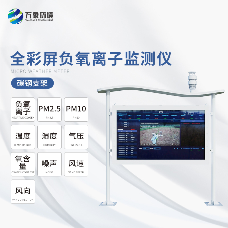 1678694693439895.jpg 全彩屏_看圖王.jpg