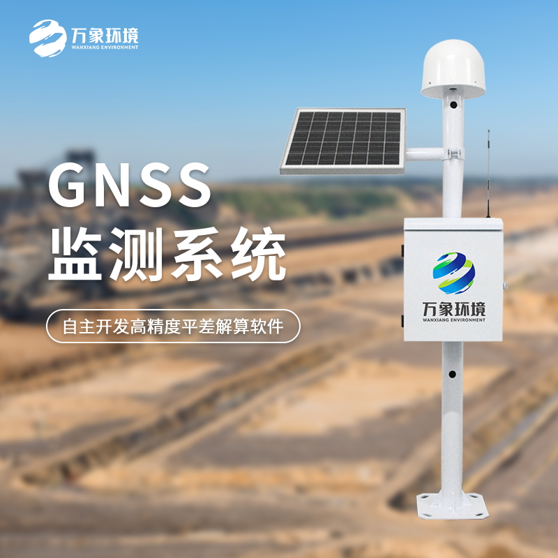 1679039936192175.jpg WX-WY1-2_看圖王.jpg