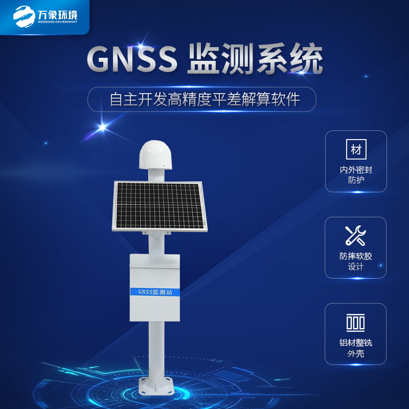 1679649011138179.jpg WX-WY1-4_看圖王.jpg