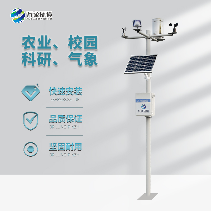 1683528887148871.jpg 2.jpg