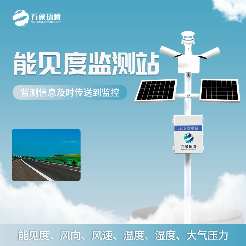 1683783217673871.jpg WX-NJD10-2_看圖王.jpg