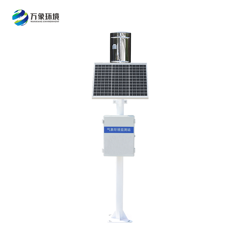 雨水在線監(jiān)測(cè)系統(tǒng) 雨水在線監(jiān)測(cè)系統(tǒng)