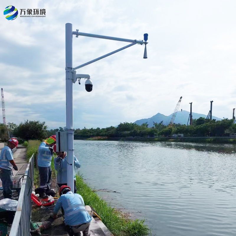 香港特別行政區(qū)元朗市區(qū)，水文監(jiān)測(cè)站