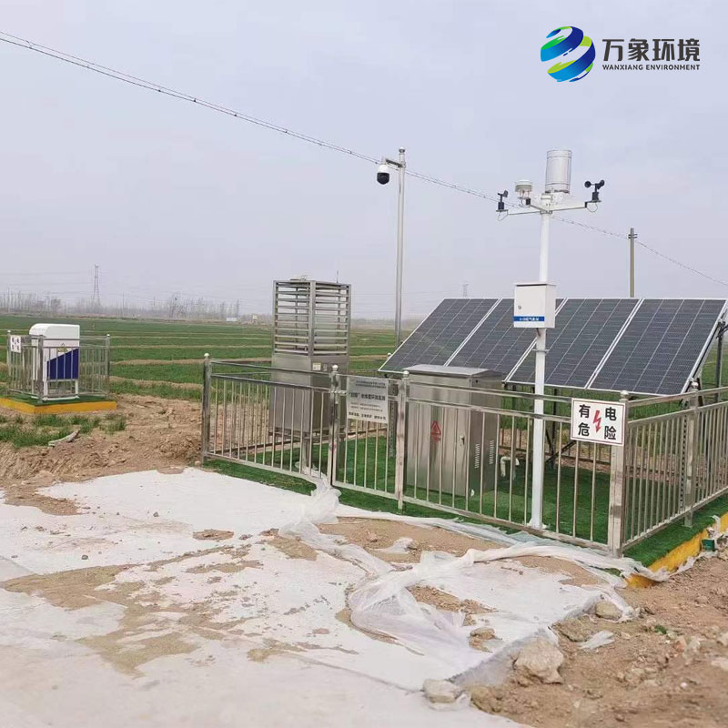 智慧農業(yè)四情監(jiān)測站