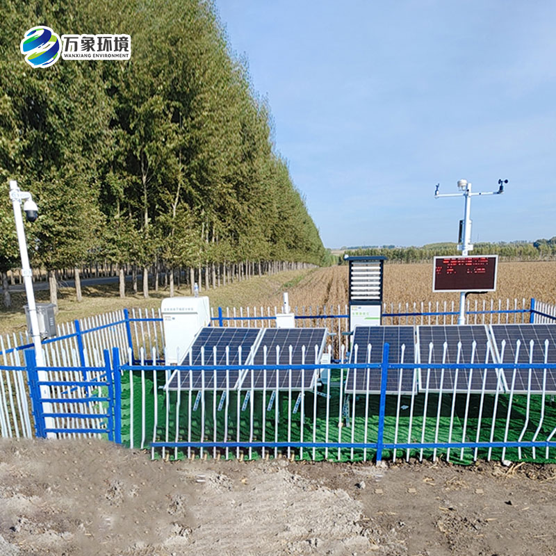 大田四情監(jiān)測(cè)系統(tǒng)