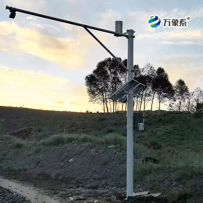 自動(dòng)雨量水位監(jiān)測(cè)站