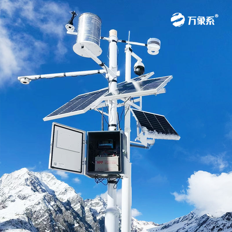 超聲波雪厚監(jiān)測站，讓積雪厚度一目了然？